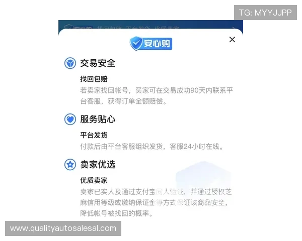 如何在k8游戏官网注册账号并保障个人信息安全详细操作指南