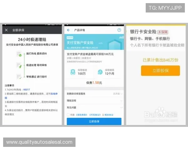 凯发旗舰网站官网下载安装步骤详解，提供安全下载链接保障玩家账号安全