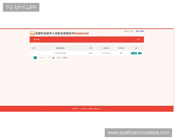 凯发线上注册平台注册账号的完整步骤及常见问题解决方案