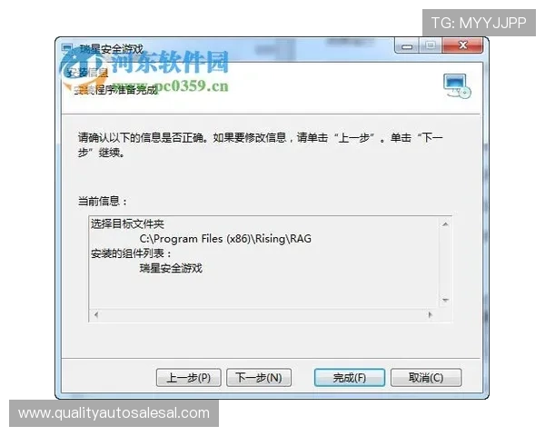 最新凯发手机网页版登录入口下载地址推荐确保玩家安全顺畅登录游戏平台